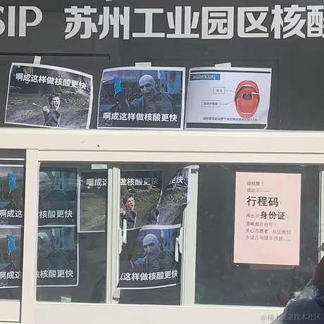 肥晨于2022-10-10 09:37发布的图片