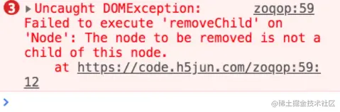 image-20220126215025027