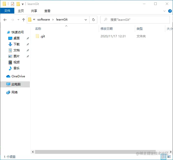 image-20201117124054745