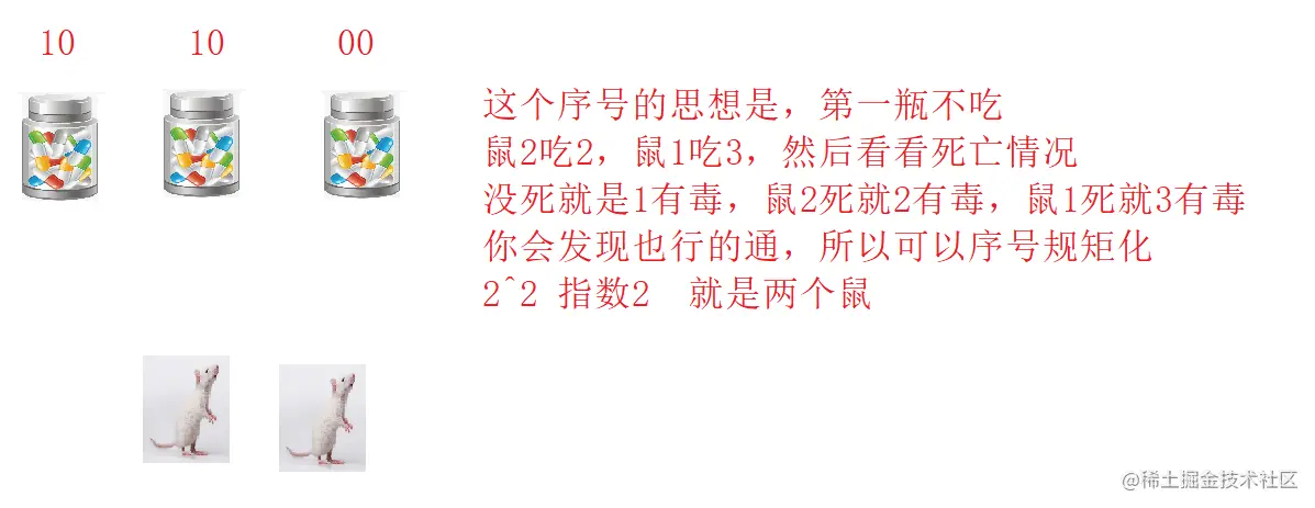 image-20210908174107984