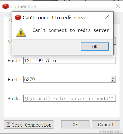 image-20200813102329153