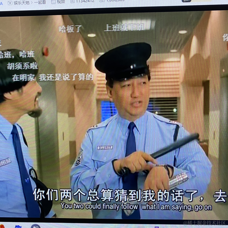 噶你腰子于2021-09-15 14:00发布的图片