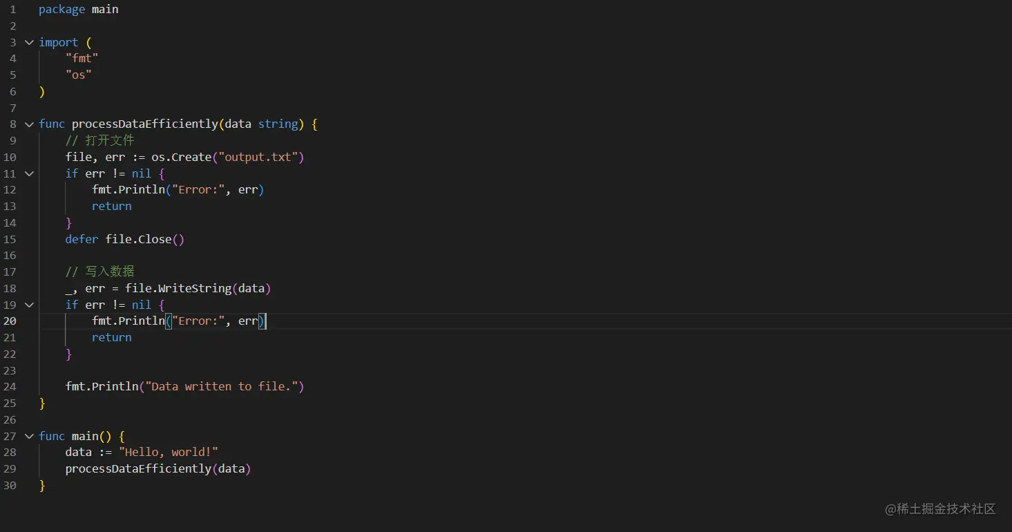 屏幕截图 2023-08-11 204505.png