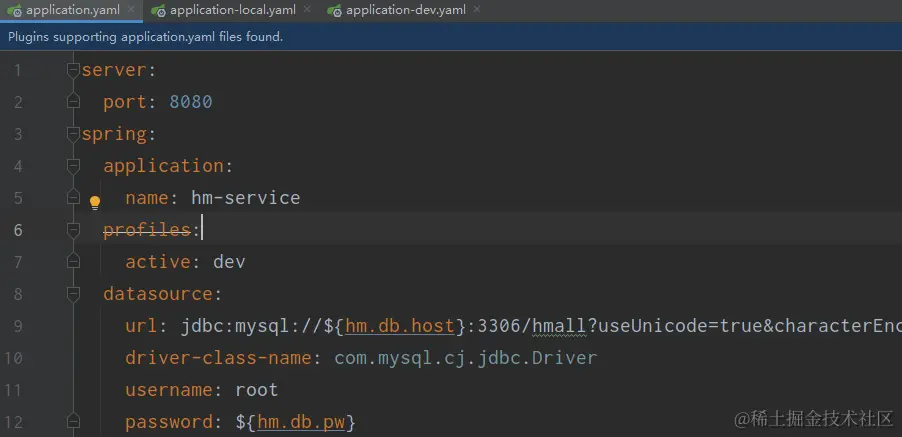 image-20231004213355143