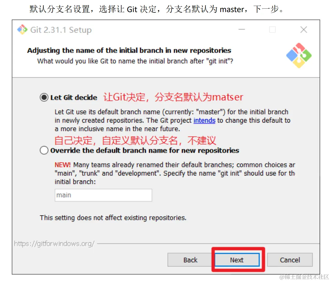 image-20220829160123572