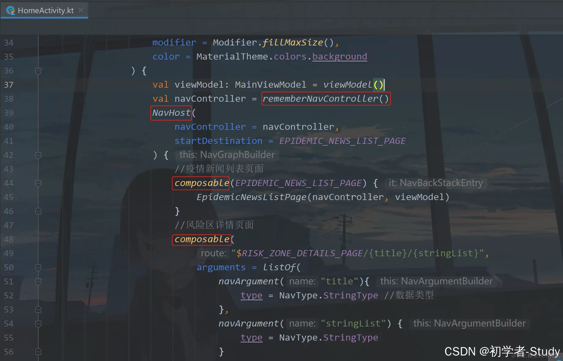 在这里插入图片描述