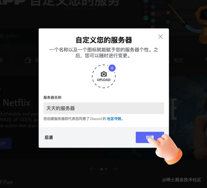 在此处输入图片说明