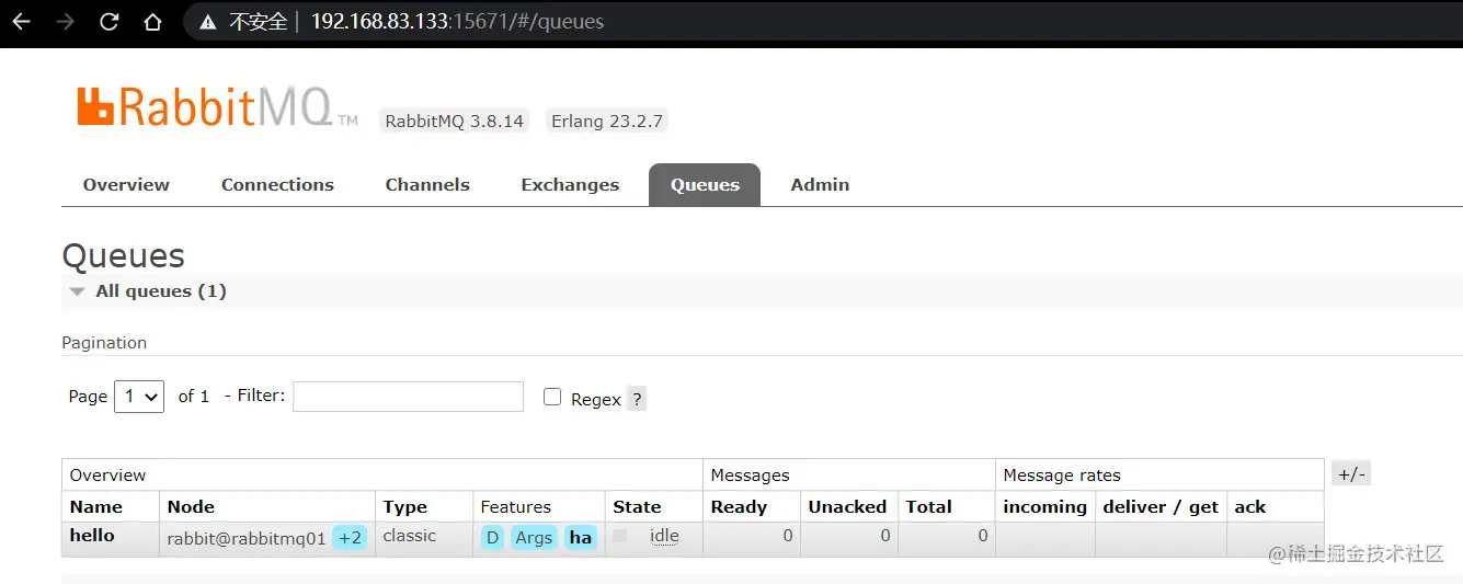 image-20210323090830419