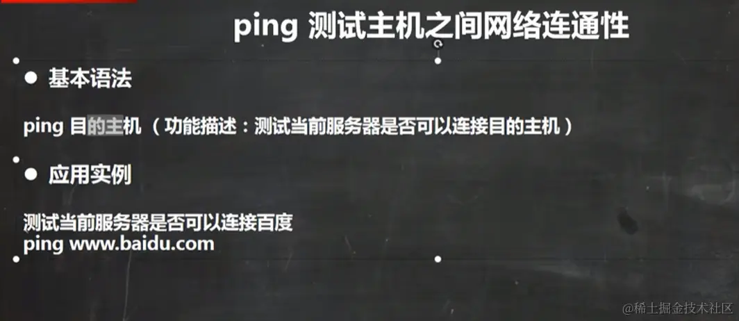 image-20220920084923674