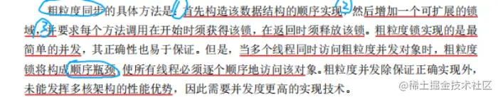 [外链图片转存失败,源站可能有防盗链机制,建议将图片保存下来直接上传(img-kP8mO59x-1628660211687)(C:\Users\YUANMU\AppData\Roaming\Typora\typora-user-images\image-20210210160109638.png)]