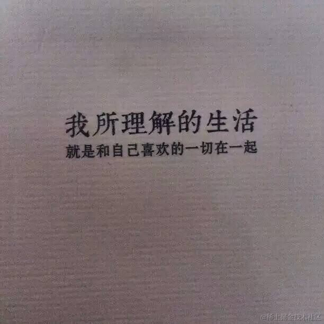 GuitarHusky于2022-03-01 10:08发布的图片