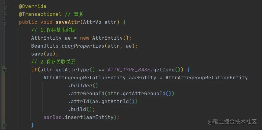 image-20201104134756129