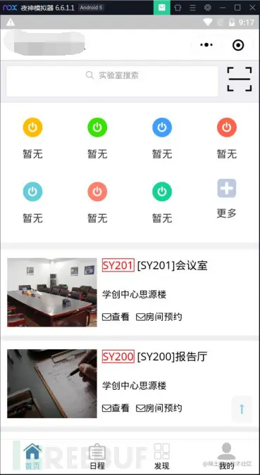 headImg.action?news=d42a4447-633a-4d7d-98c4-6cae47ed3038.png