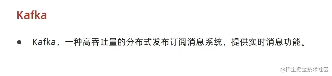 image-20220521005510912