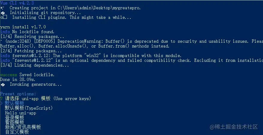 image-20200411143327232