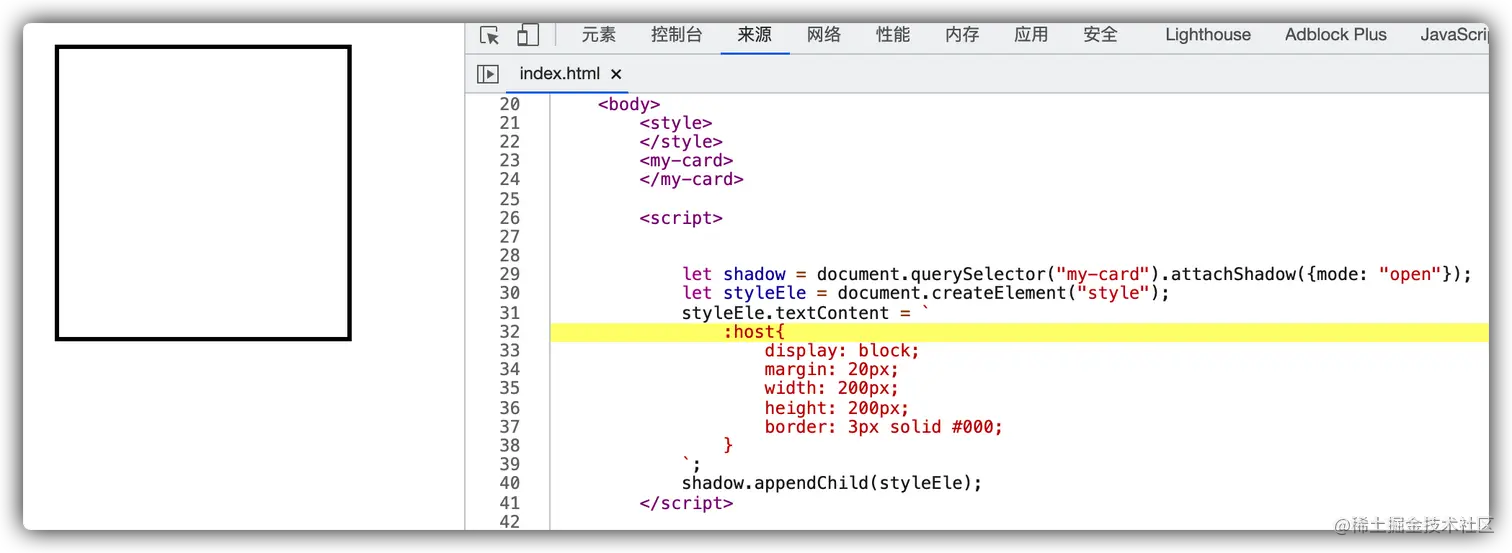 image-20220216185103096