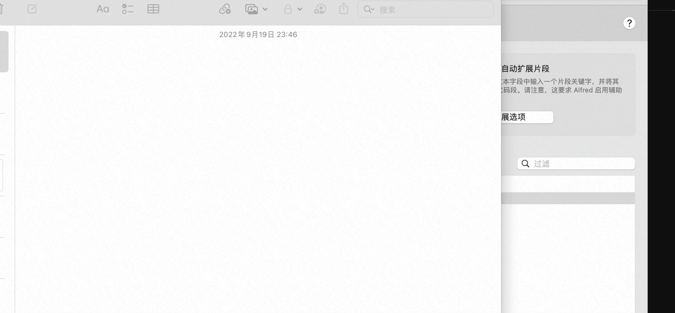 2022-09-19 23-47-01.2022-09-19 23_47_39.gif