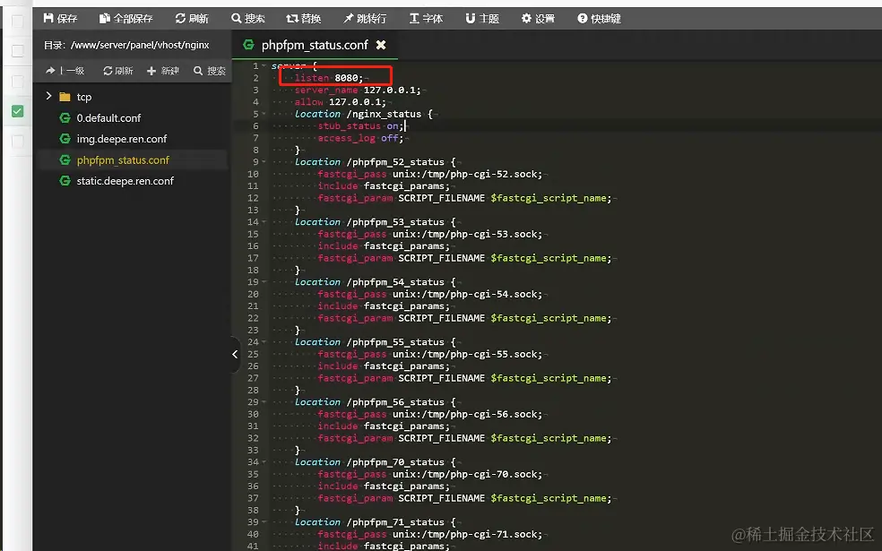 image-20230817163053983