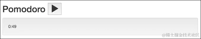 让我们管理时间！