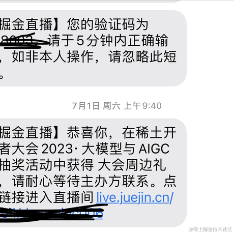juicesoo于2023-08-08 11:38发布的图片