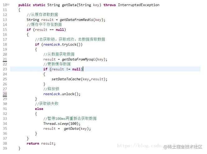 image-20200916132808397