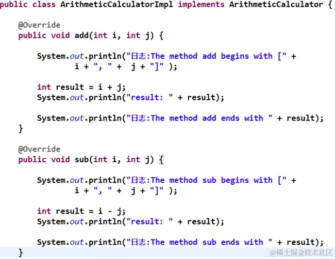 image-20200819160059317