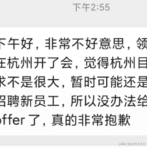 勇往直前go于2020-10-27 15:03发布的图片