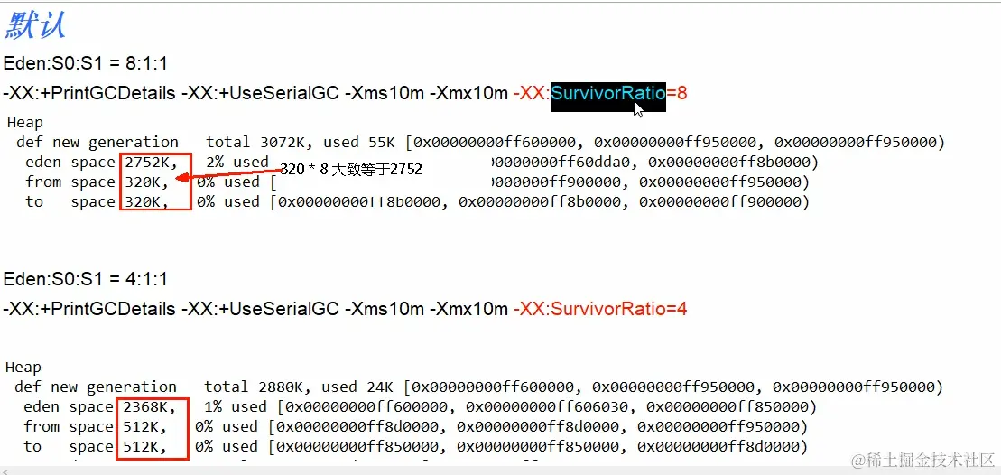 image-20240329193857891