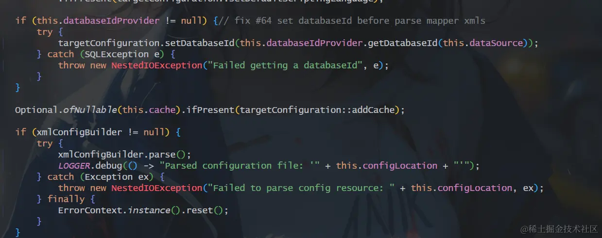 image-20231104002829604