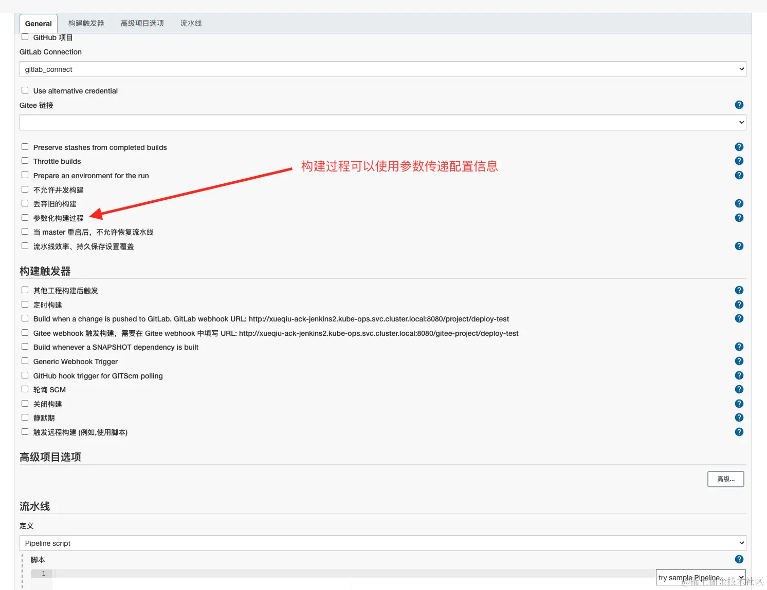 截屏2022-02-08 下午5.57.35.png