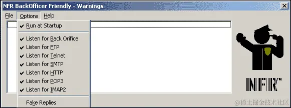 集成诱饵和蜜罐