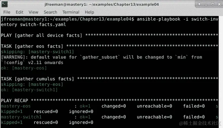 图 13.8-使用单个 playbook 收集多种设备类型的事实