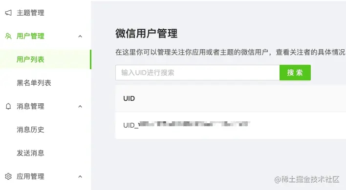 iShot2022-04-04 14.57.23