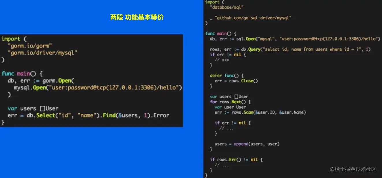 image-20230526190229584