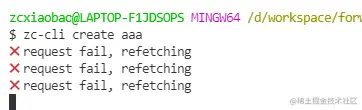 loadinf-fail