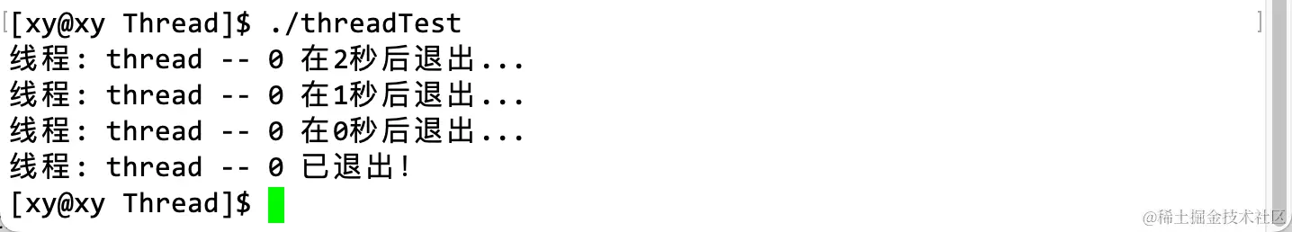 image-20230406140157143