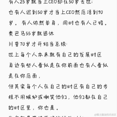 白色芬达于2022-09-26 09:51发布的图片
