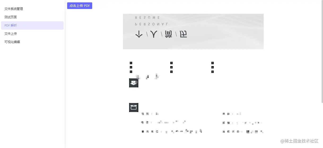 20230523031910