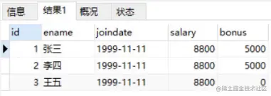 image-20210724115547951