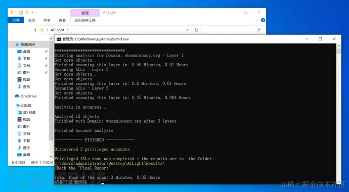 image-20210825131248998