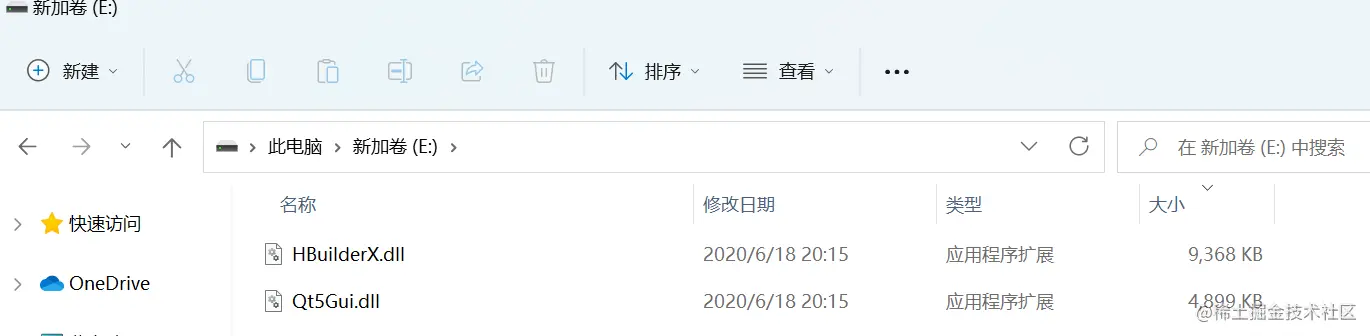 image-20230505093934821