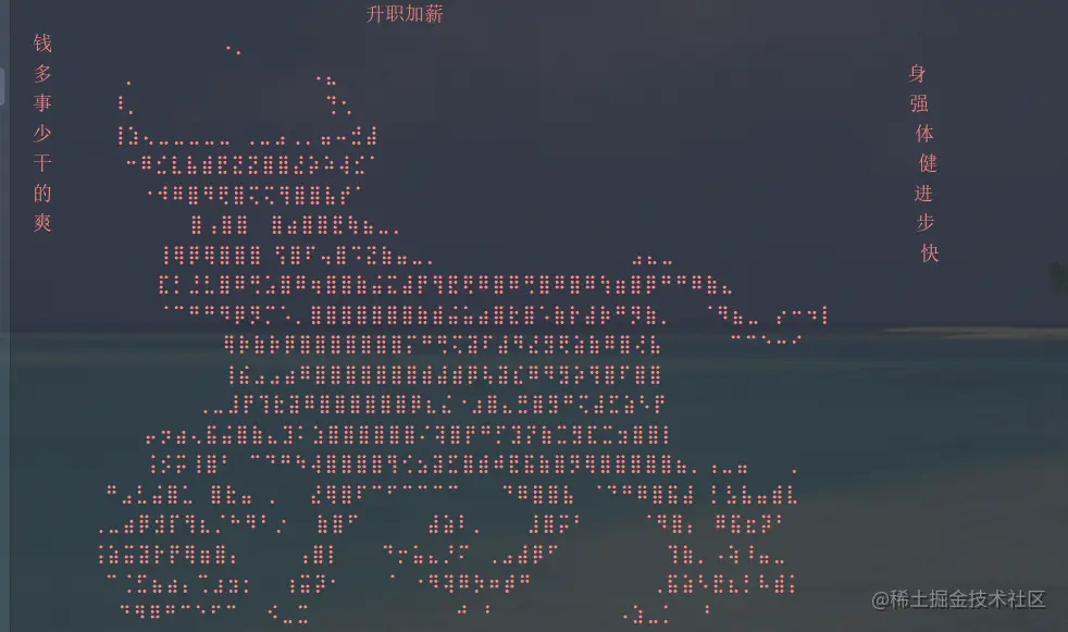 image-20210211211109089