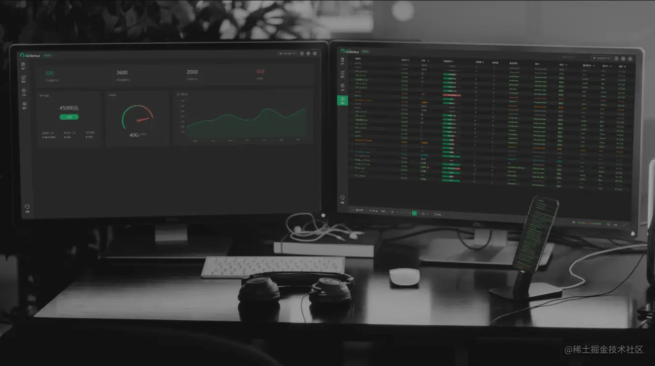 SAAS与IAAS渲染农场比较 - 瑞云渲染