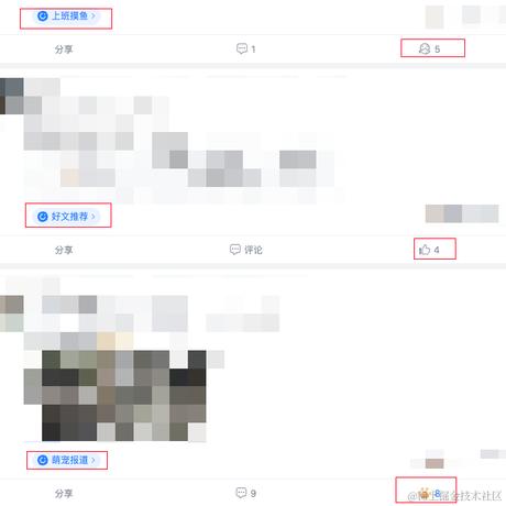 本逗比于2023-09-24 21:59发布的图片
