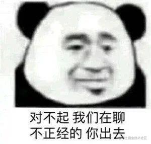 🐘缓存