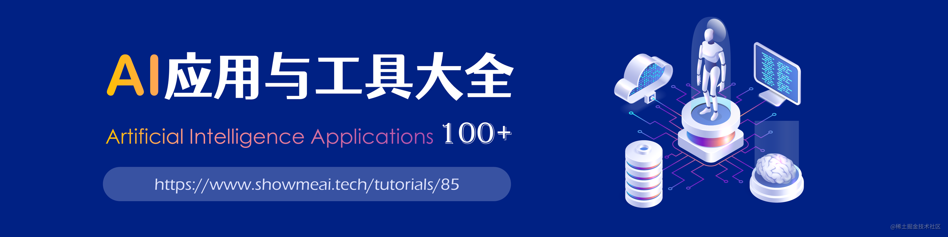 微软和谷歌实力比较_微软和谷歌的区别_https://bianchenghao6.com/blog_Python_第4张