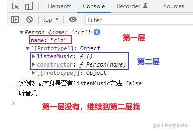 image-20220314183755250