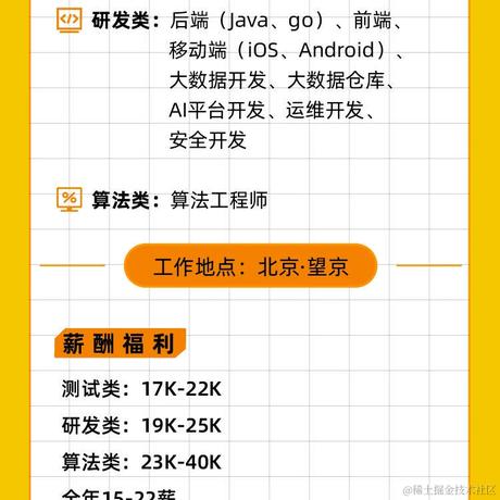 MengaWeb于2020-11-09 11:08发布的图片