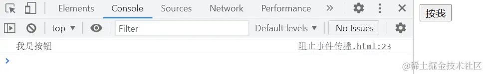 image-20210917102446579