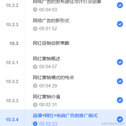 旺旺仔糖糖于2022-09-14 23:25发布的图片